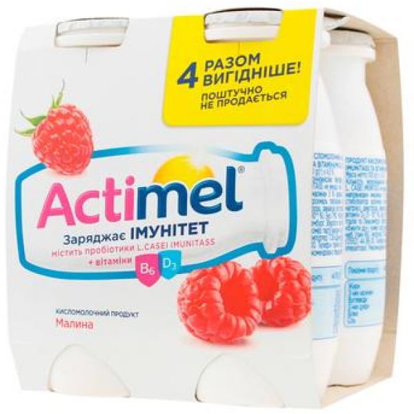 Продукт кисломолочний Danone Actimel Малина 1,5% 4*100г Продукт кисломолочний Danone Actimel Малина 1,5% 4*100г